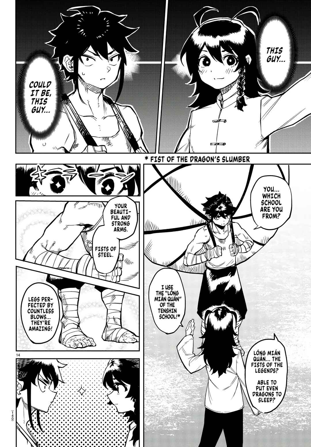 Chapter 107 - Page 15