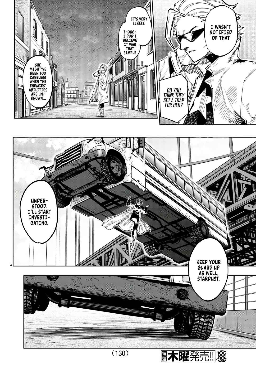 Chapter 107 - Page 5