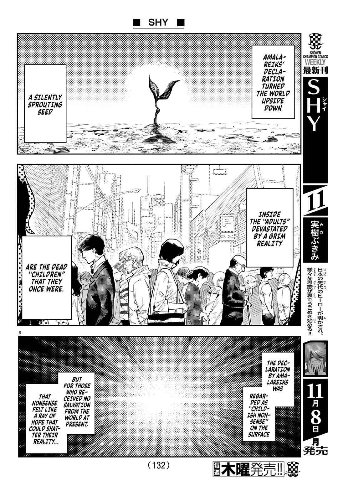 Chapter 107 - Page 7