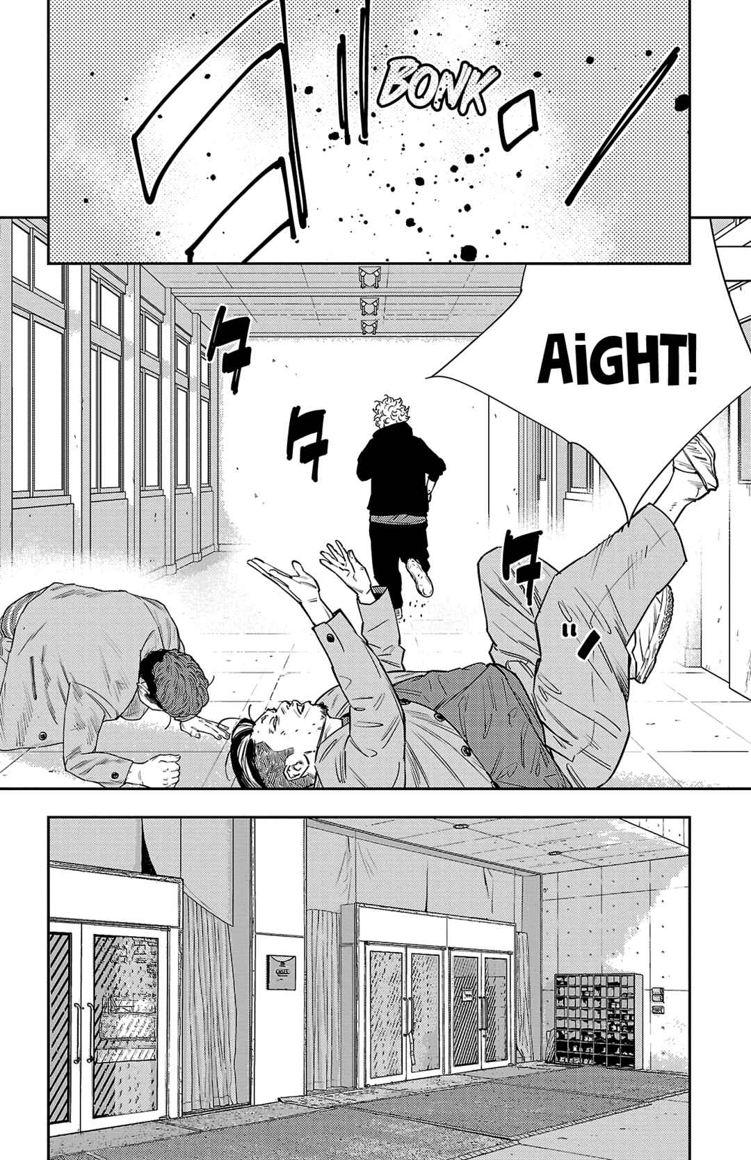 Chapter 52 - Page 5