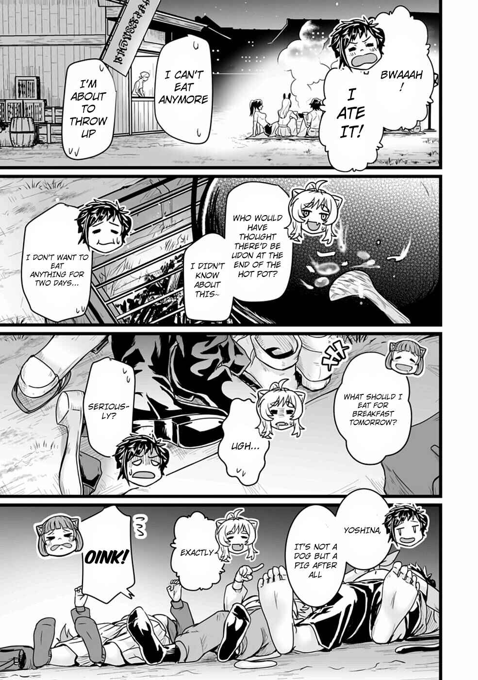 Chapter 17 - Page 2