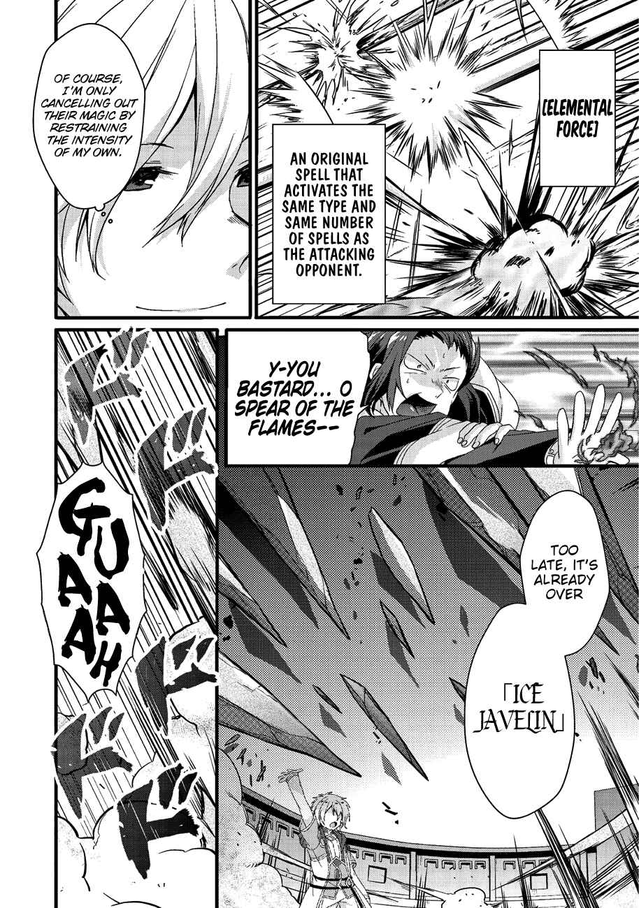 Chapter 21 - Page 13