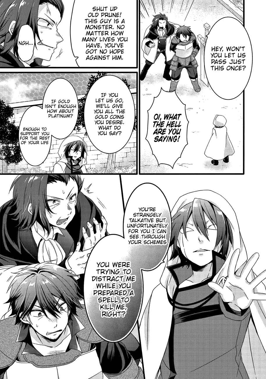Chapter 21 - Page 18