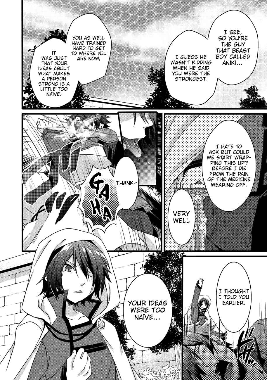 Chapter 21 - Page 23