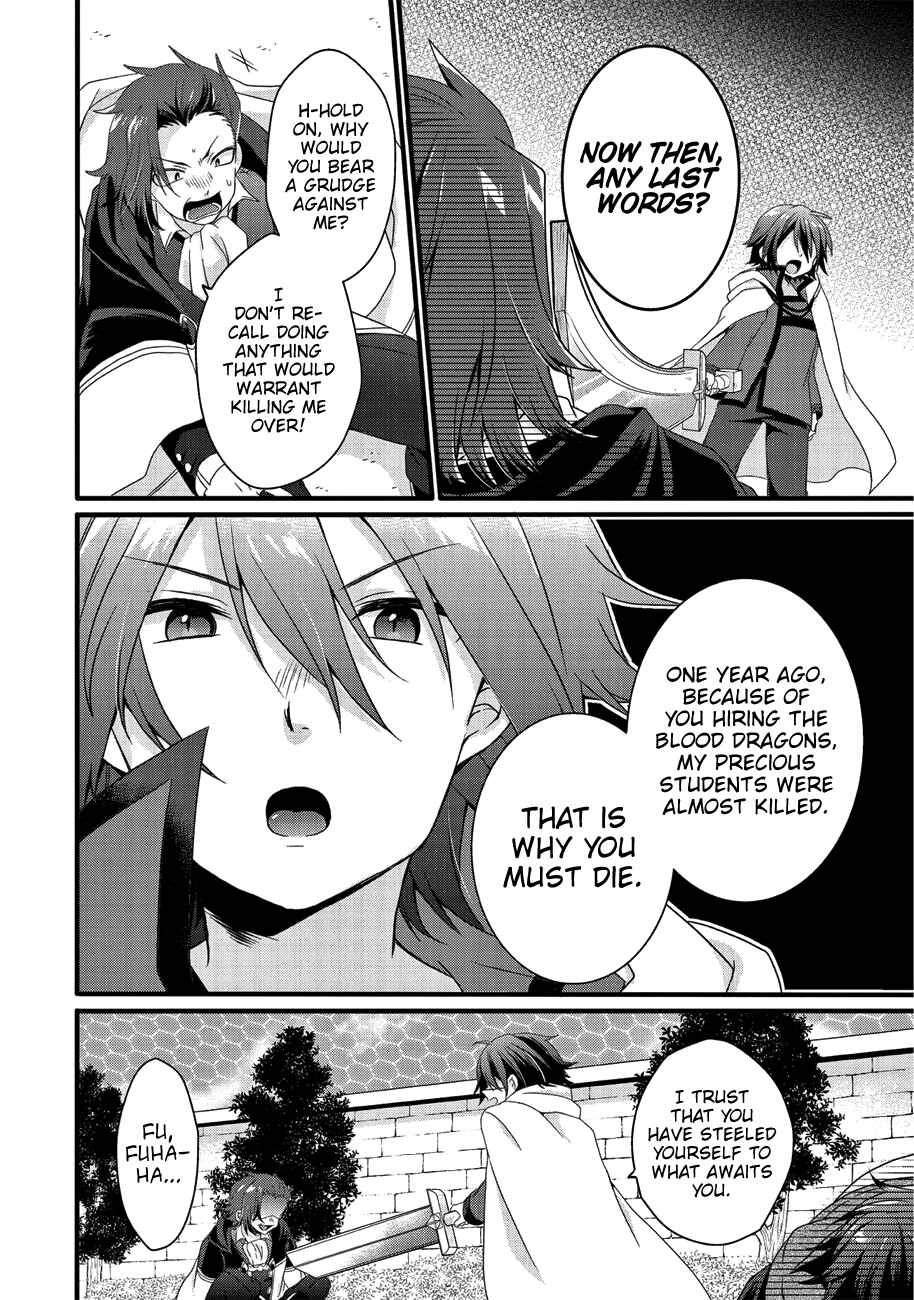 Chapter 21 - Page 25