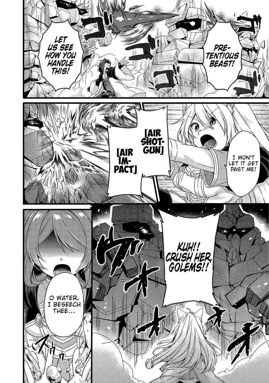 Chapter 21 - Page 3