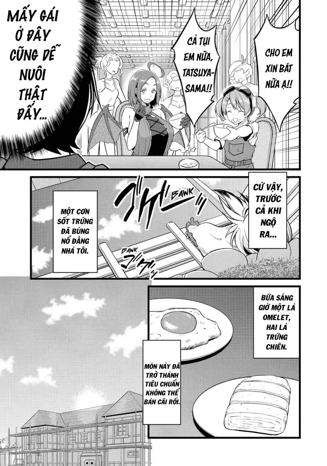 Chapter 20 - Page 14