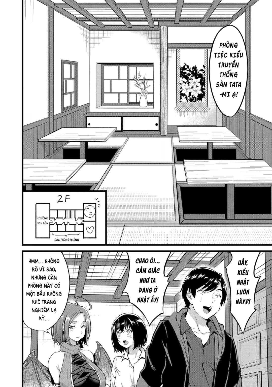 Chapter 20 - Page 25
