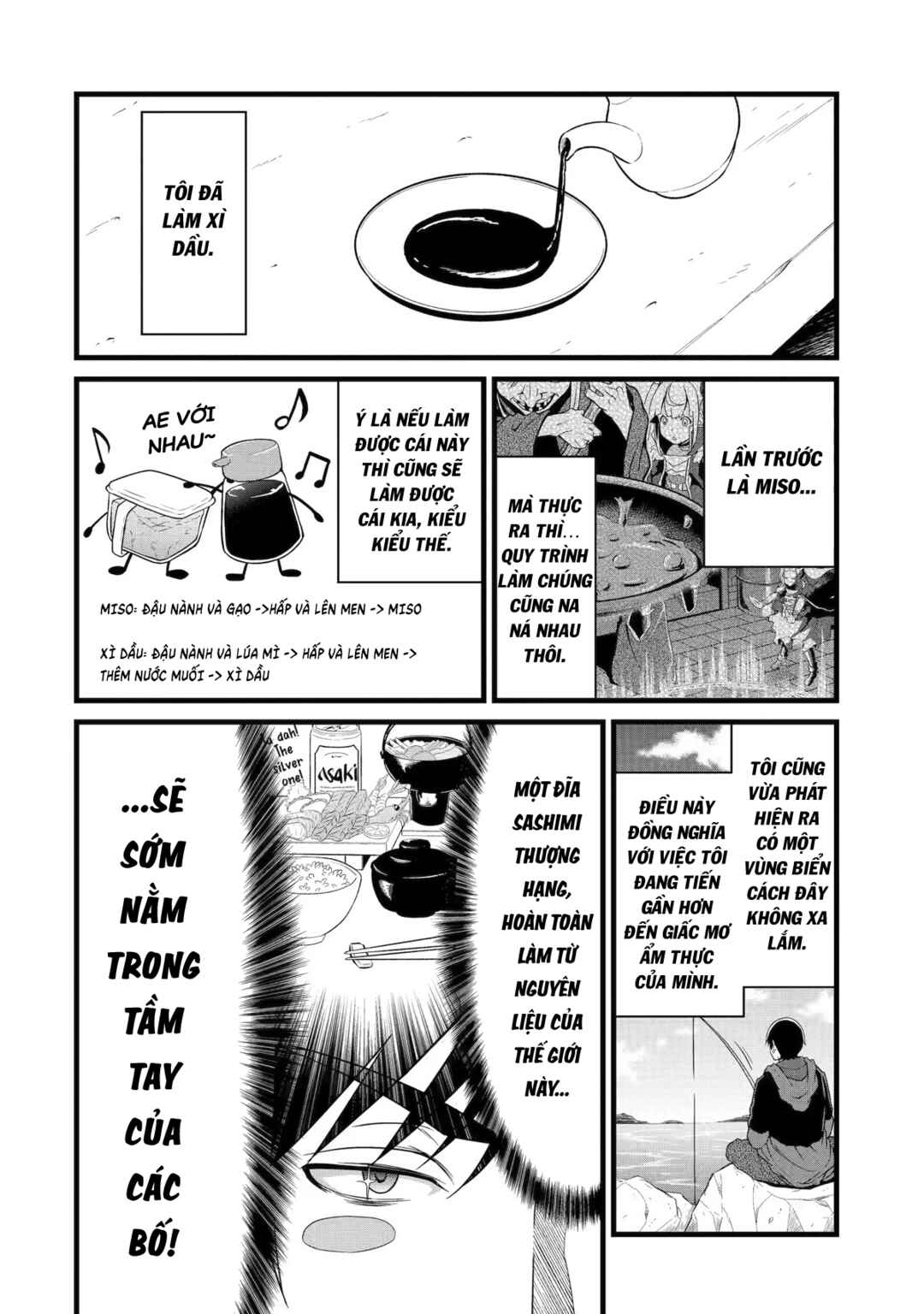 Chapter 20 - Page 5