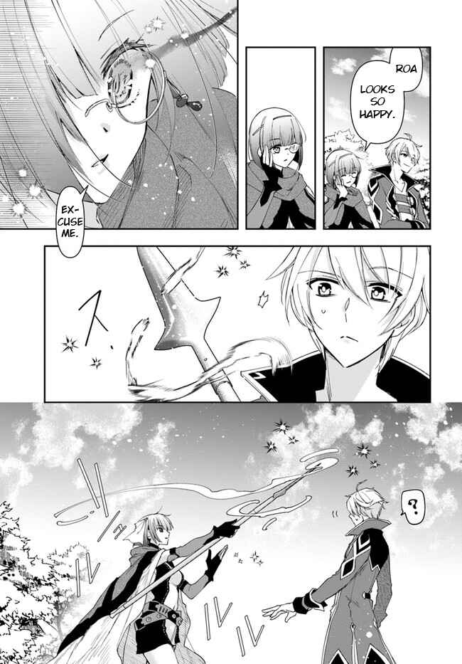 Chapter 15.2 - Page 1