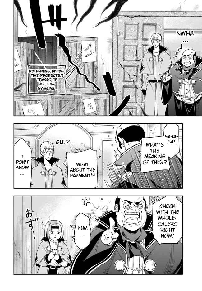 Chapter 15.2 - Page 12