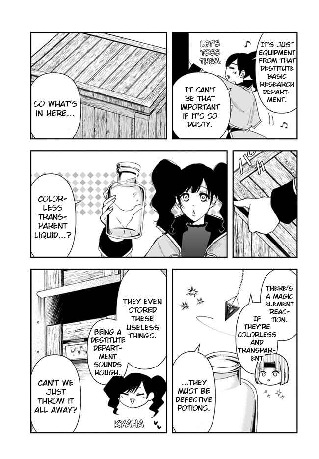 Chapter 15.2 - Page 15