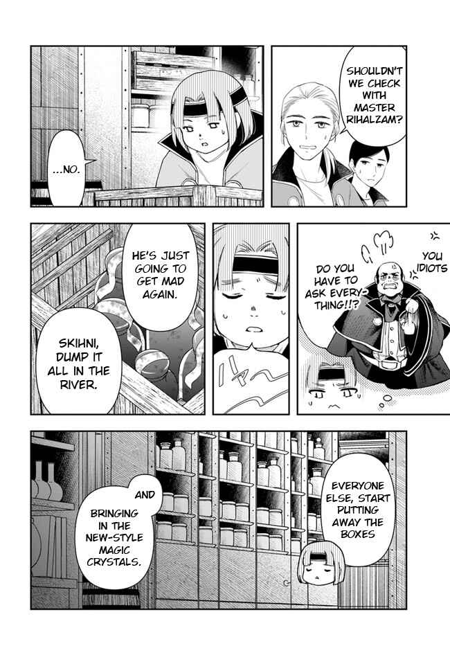 Chapter 15.2 - Page 16