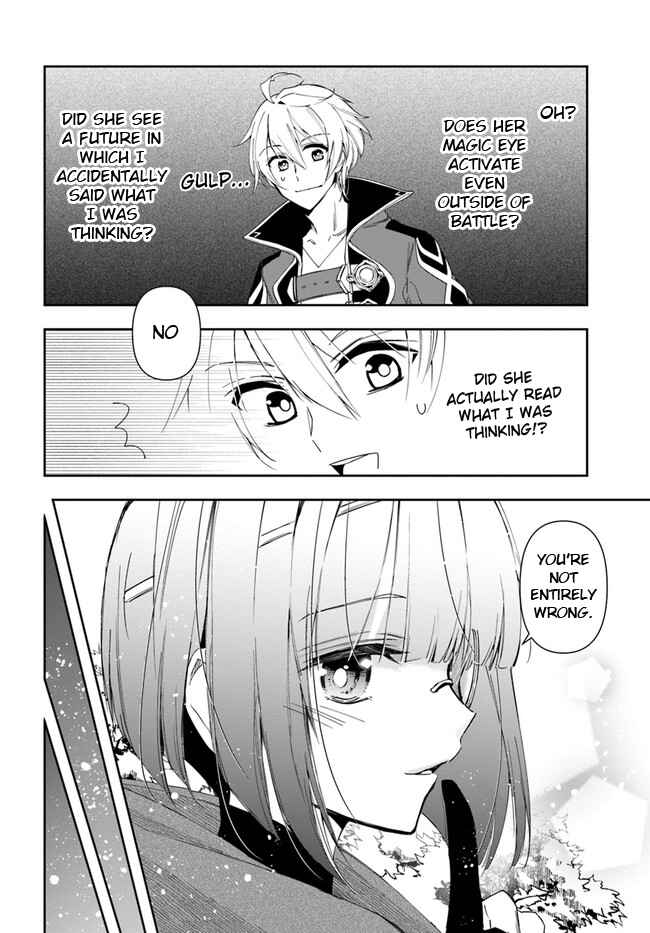 Chapter 15.2 - Page 4