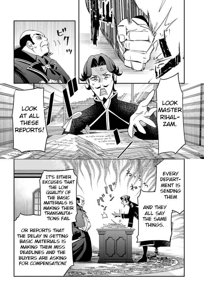 Chapter 15.2 - Page 6