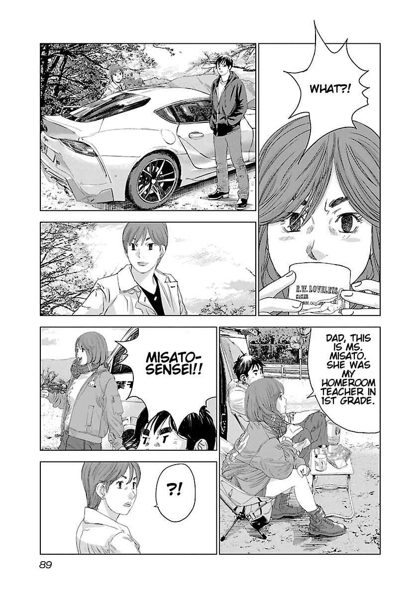 Chapter 3 - Page 14