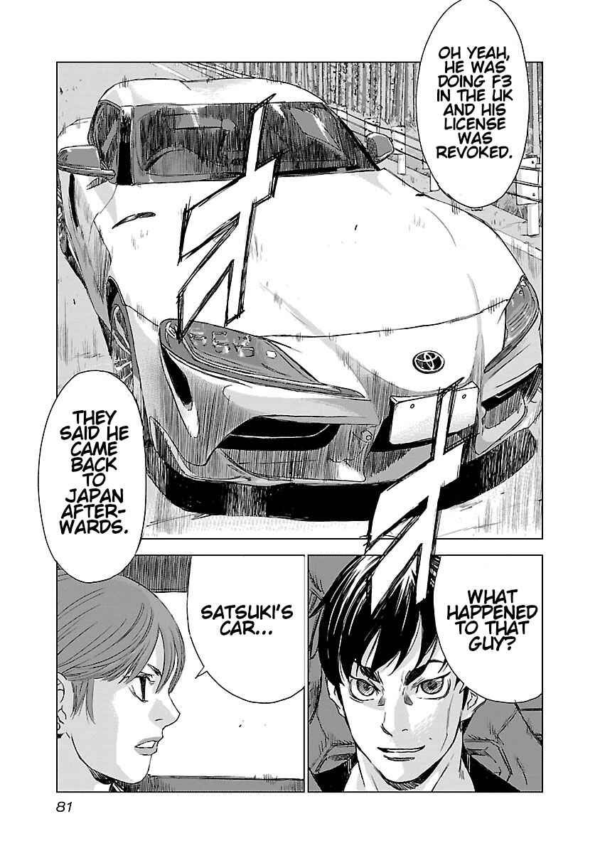 Chapter 3 - Page 6