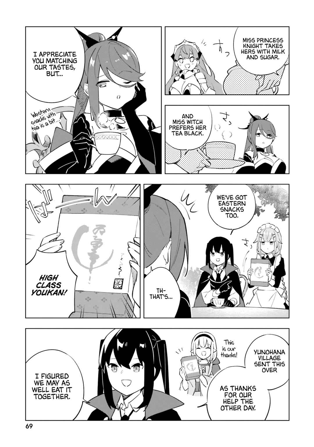 Chapter 8 - Page 3