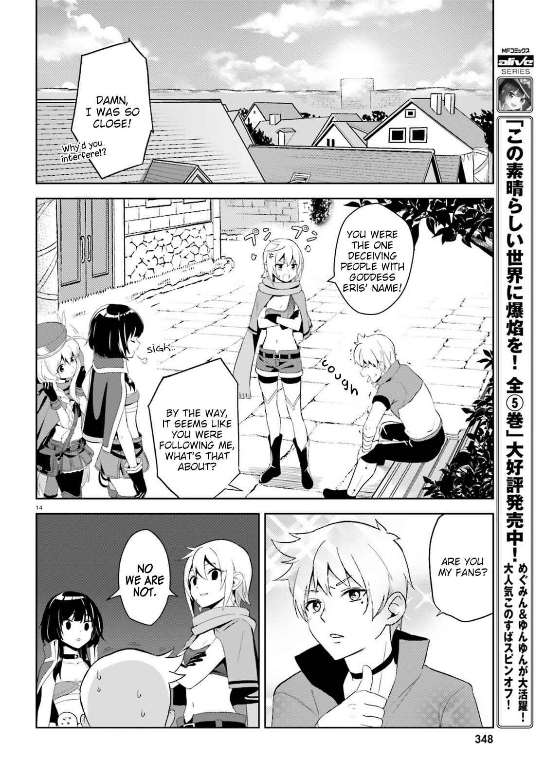 Chapter 6 - Page 14