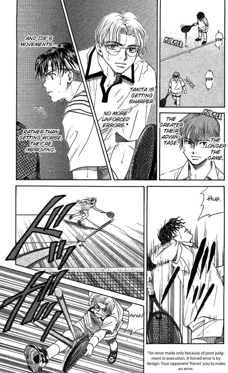 Chapter 20 - Page 23