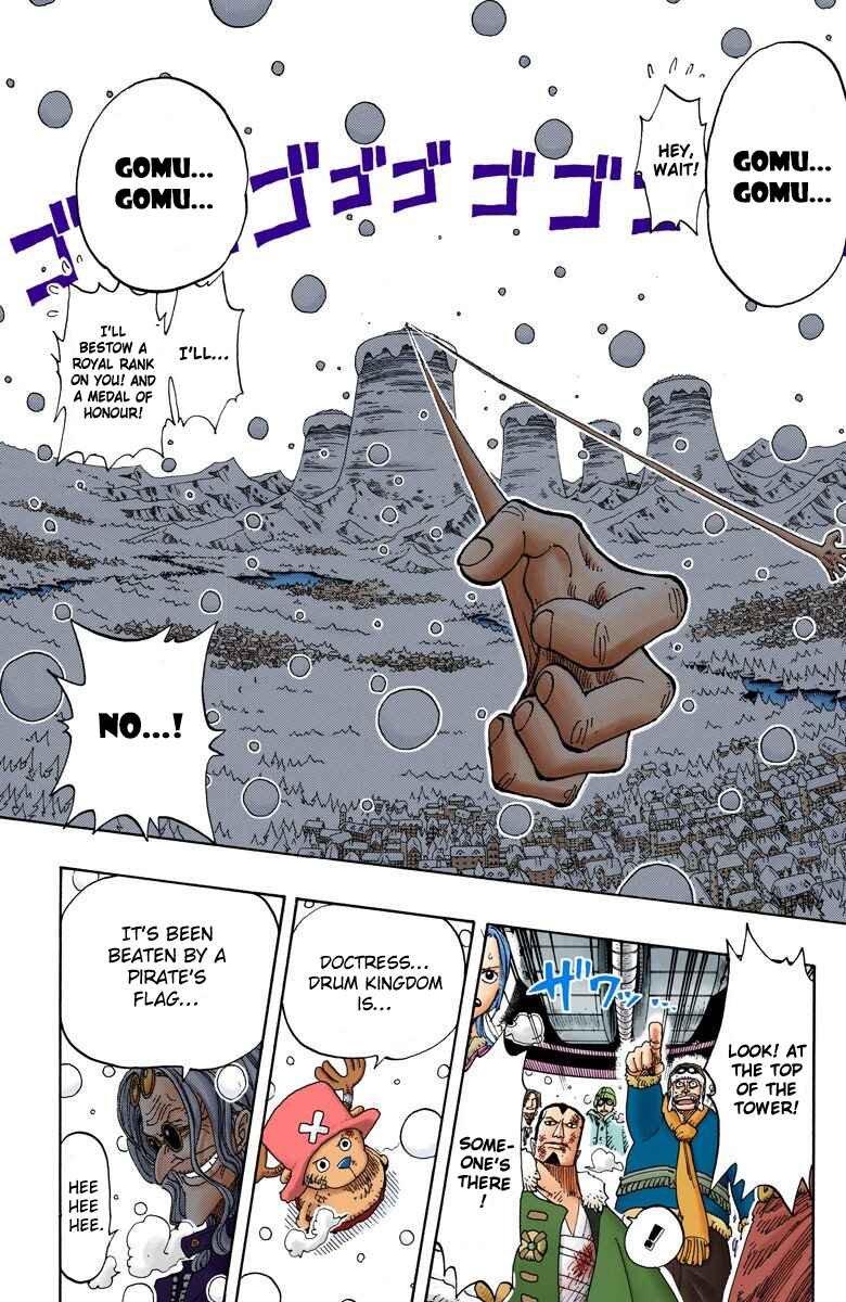 Chapter 151 - Page 18
