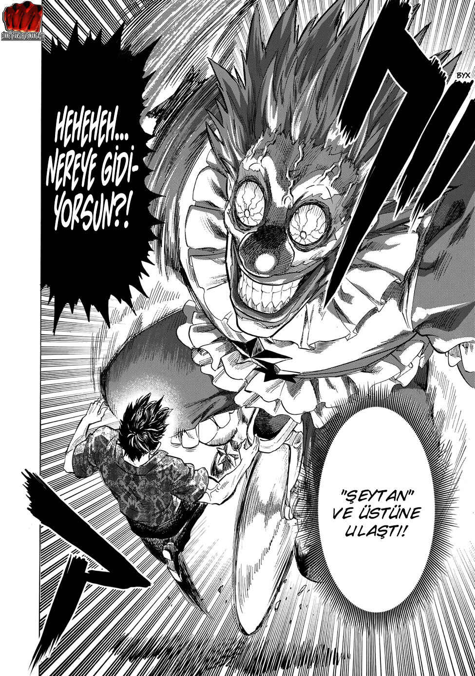 Chapter 220 - Page 7