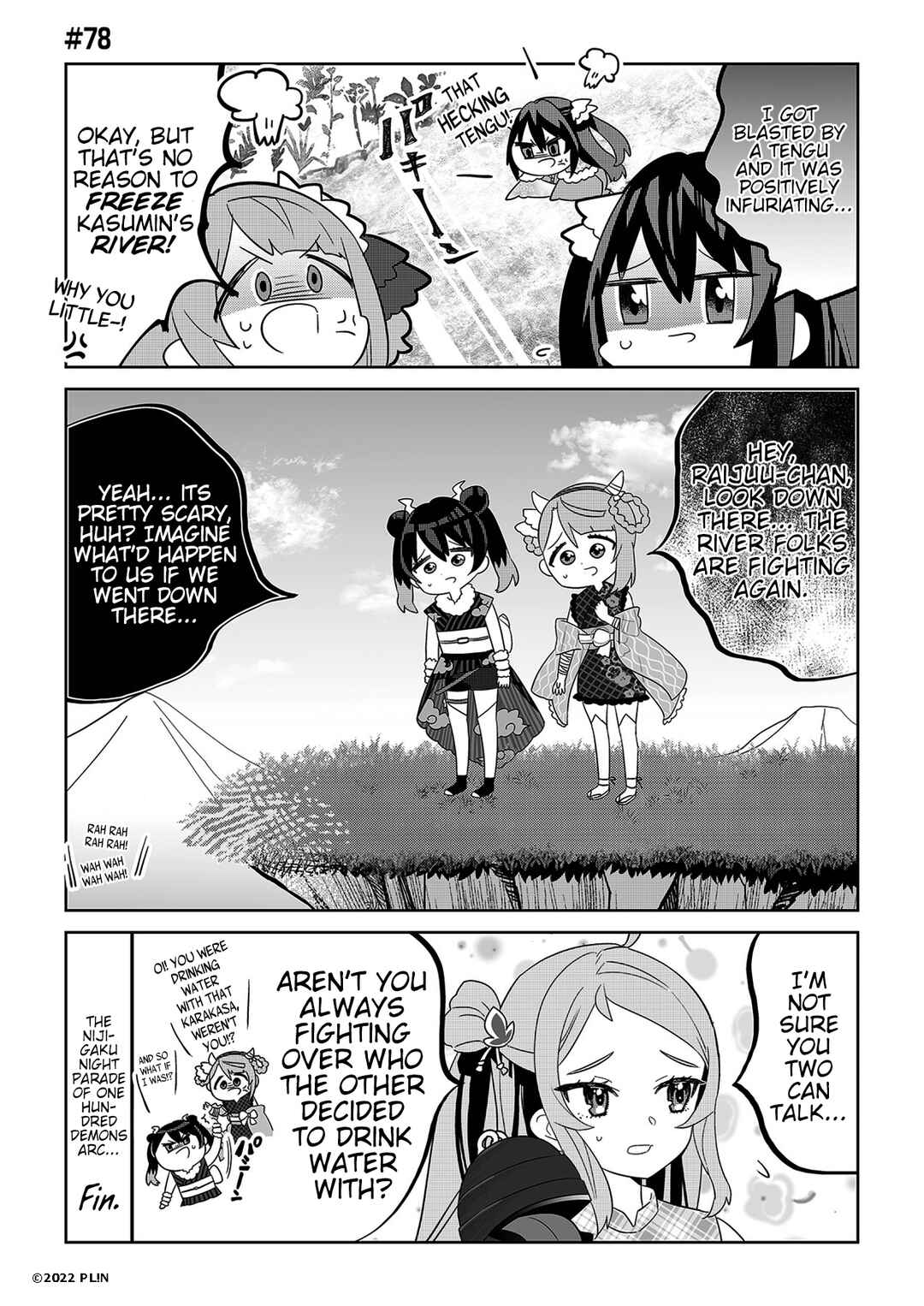 Chapter 78 - Page 1