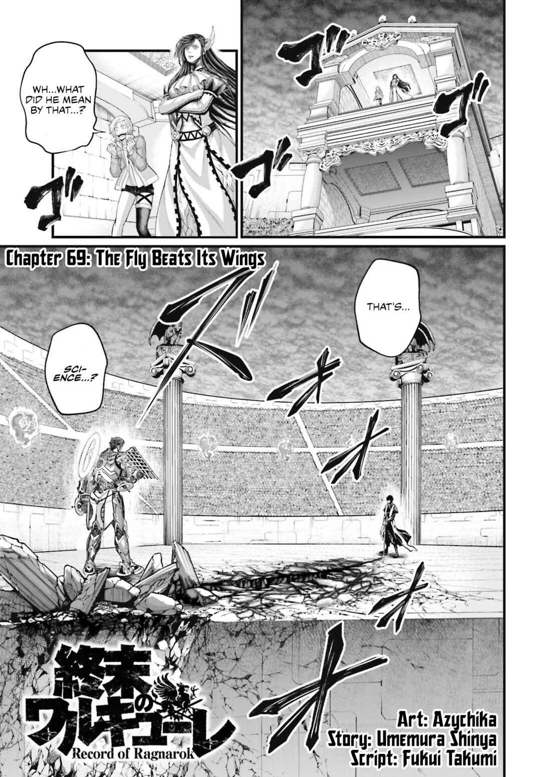 Chapter 69 - Page 3