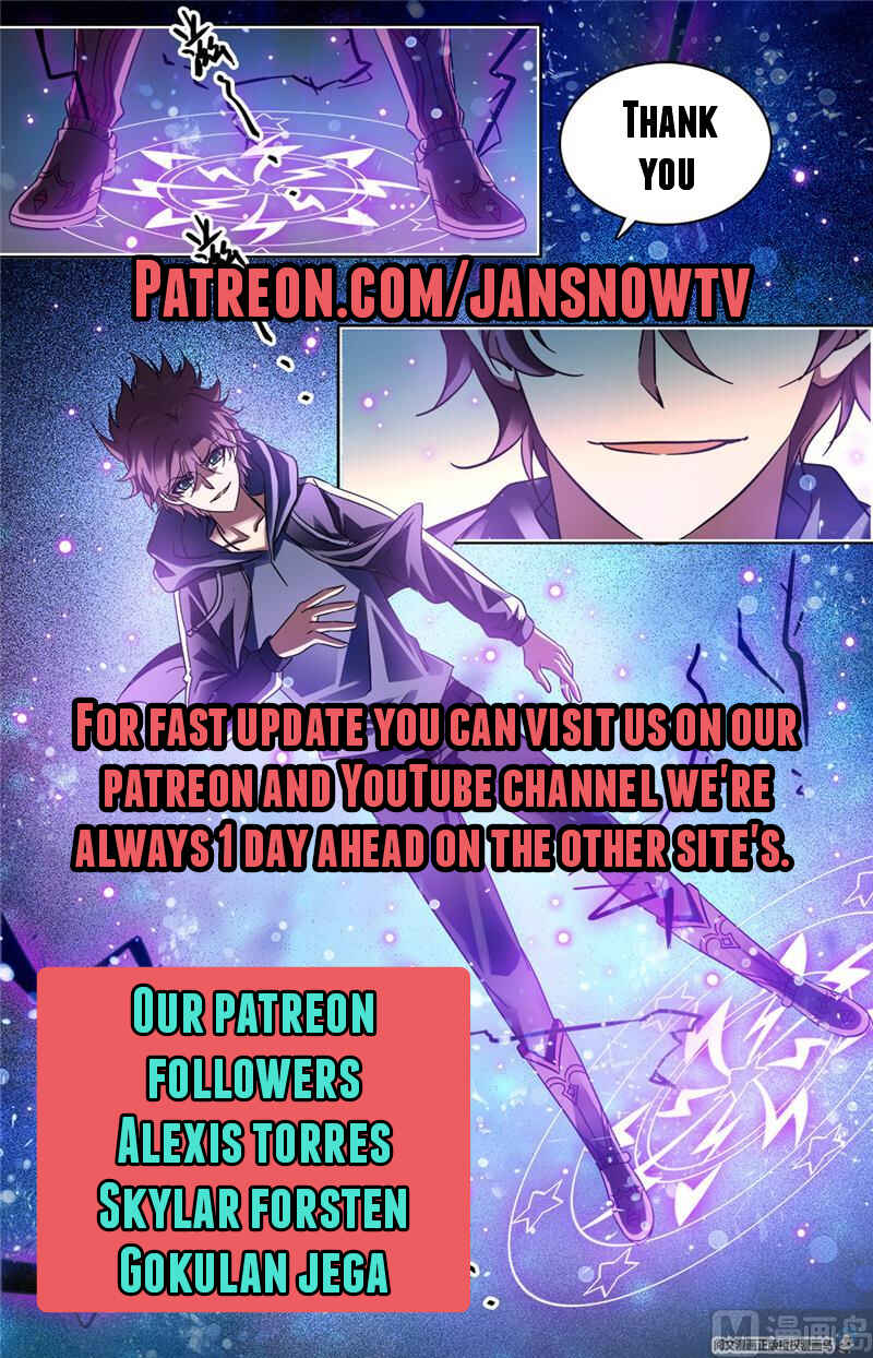 Chapter 635 - Page 17