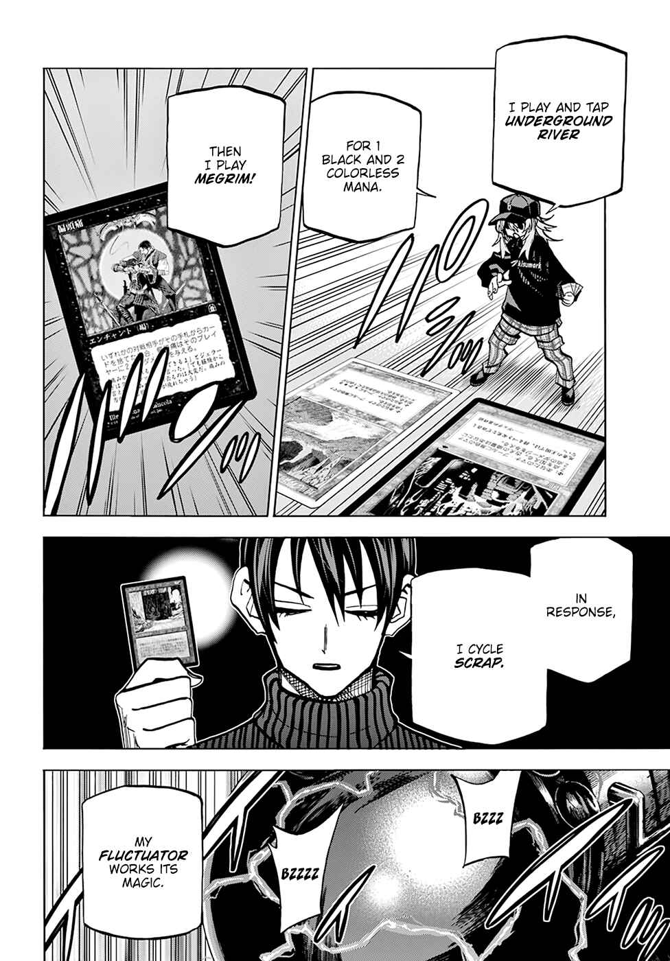 Chapter 24 - Page 13