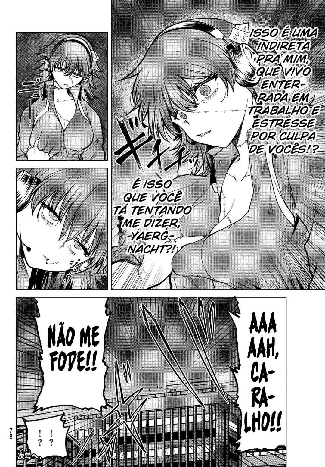Chapter 25 - Page 16