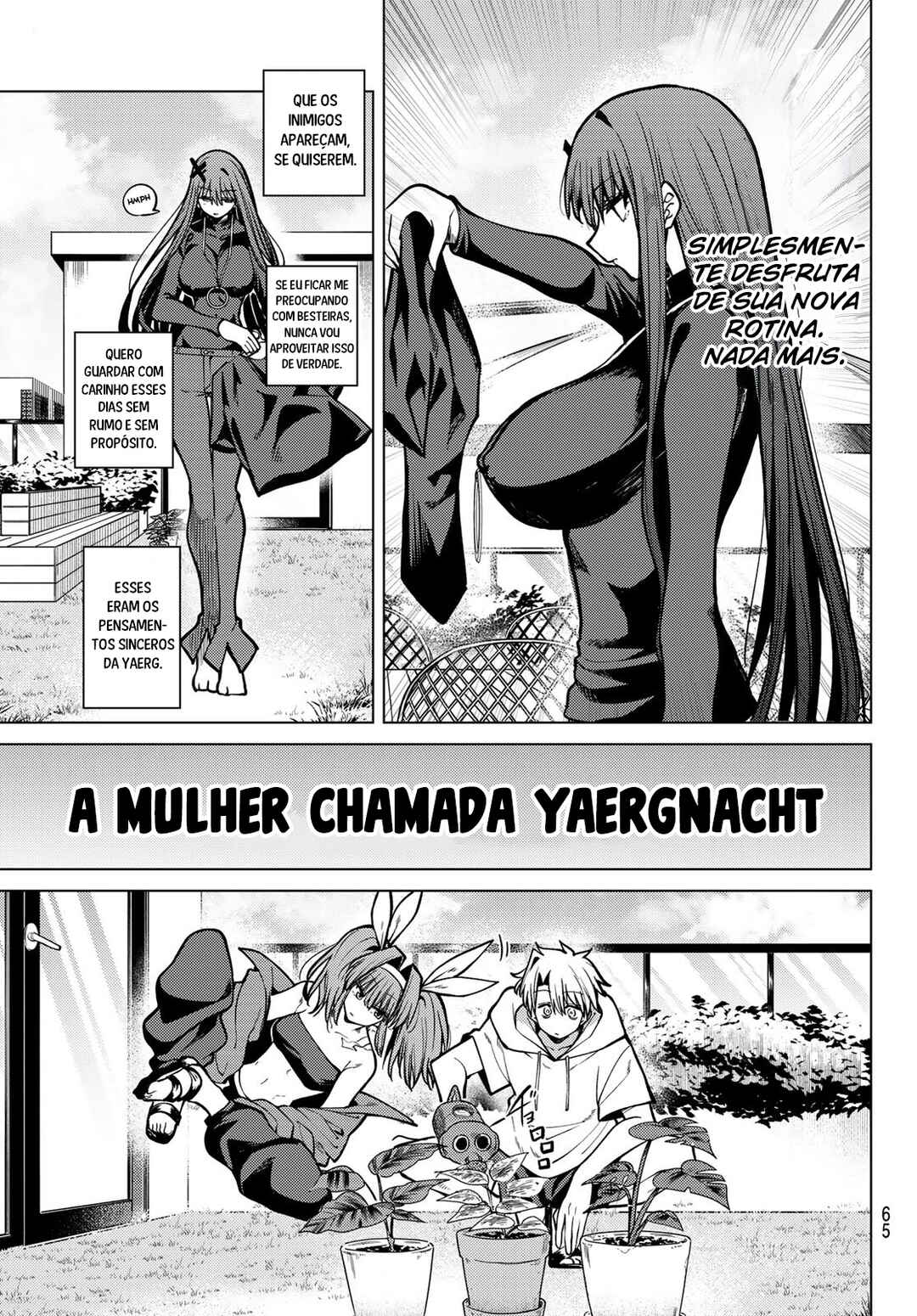 Chapter 25 - Page 3