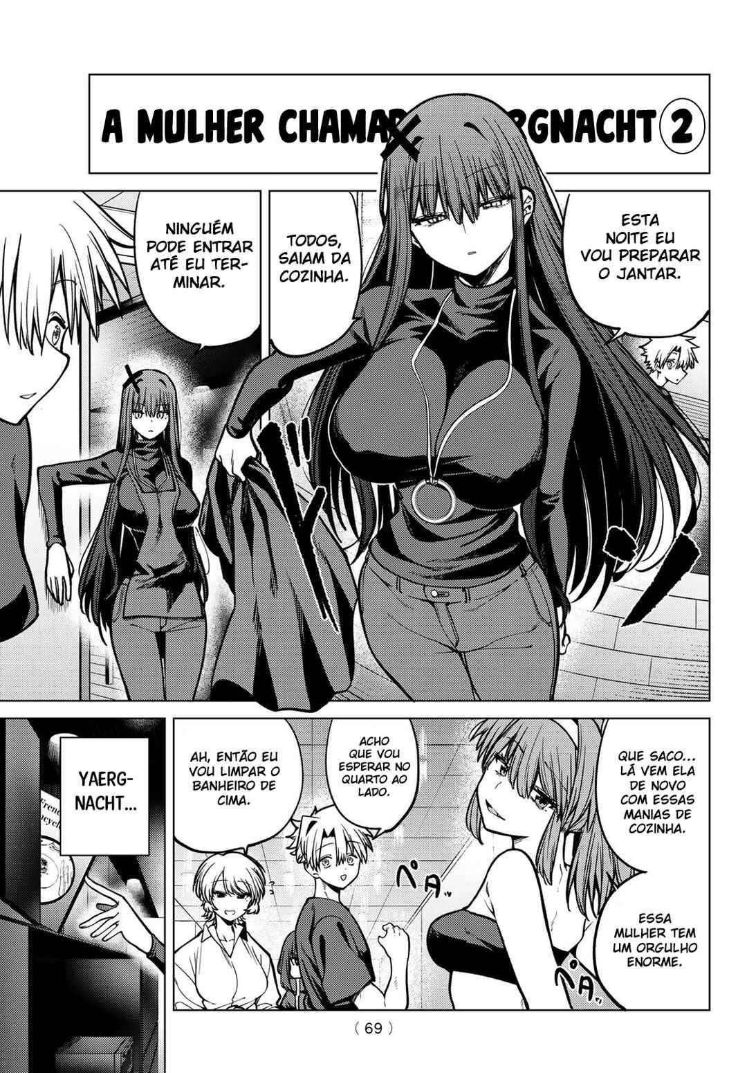 Chapter 25 - Page 7