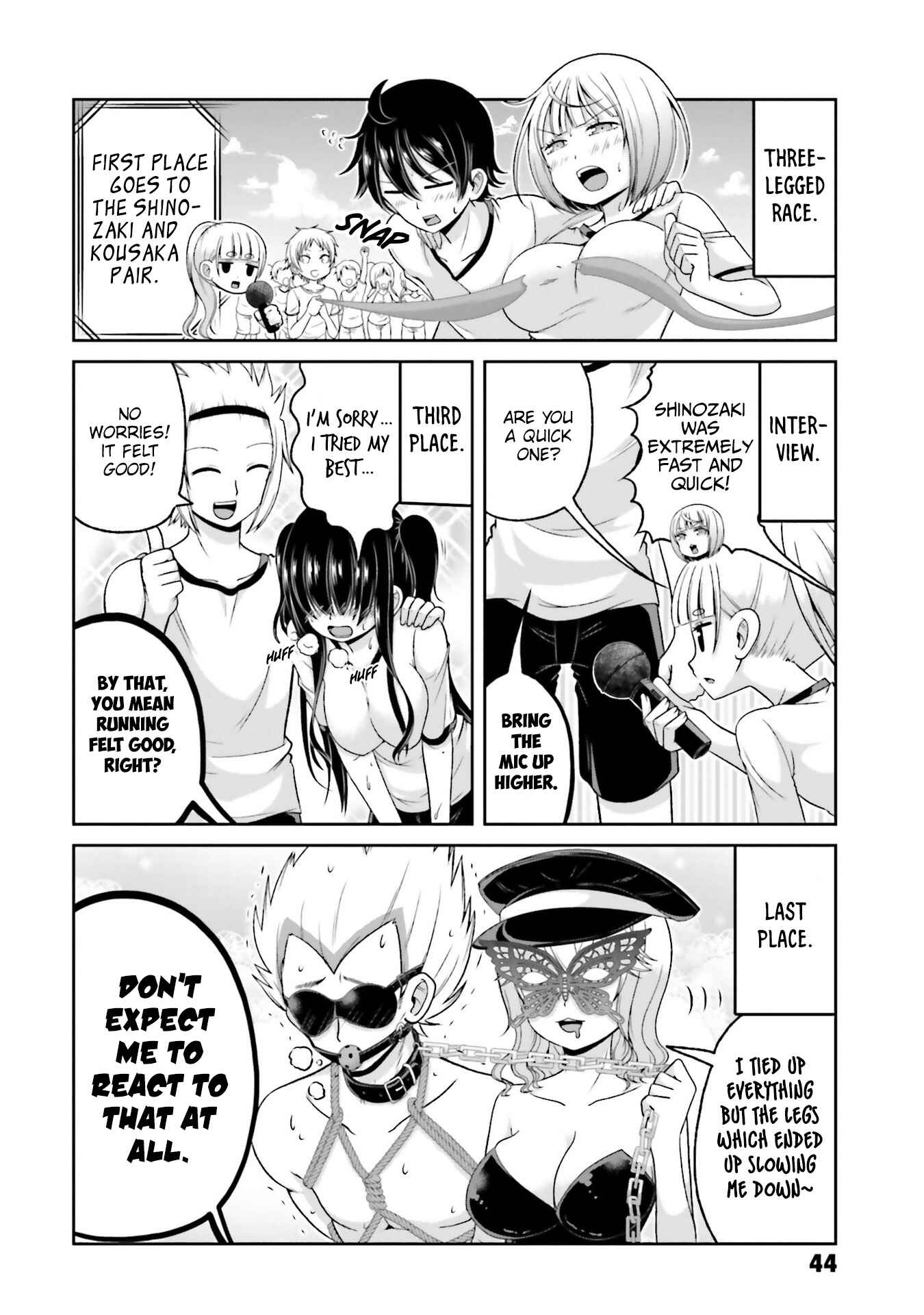 Chapter 73 - Page 3