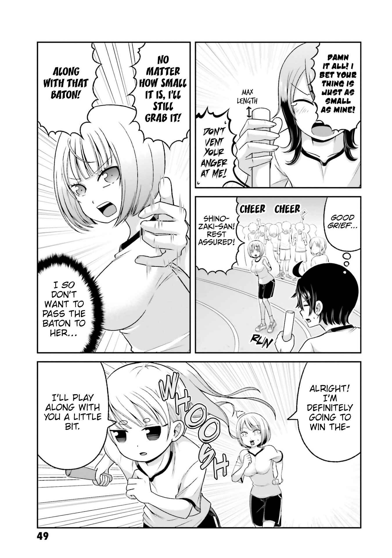 Chapter 73 - Page 8