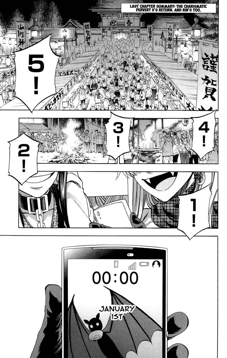 Chapter 192 - Page 1