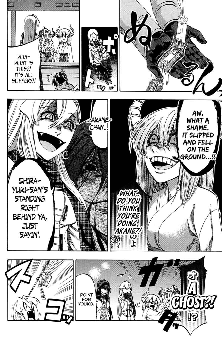 Chapter 192 - Page 10