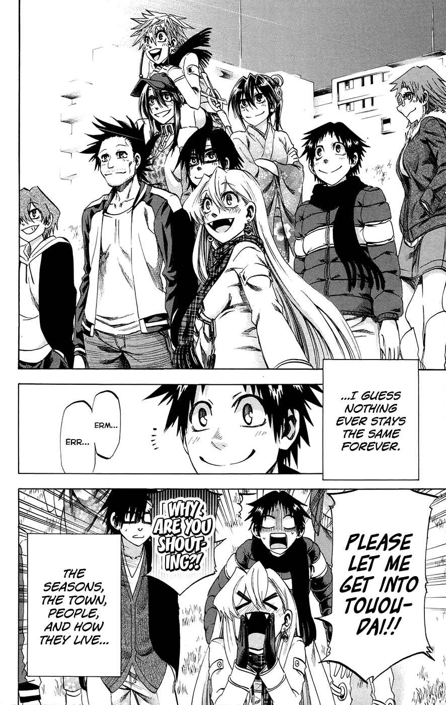 Chapter 192 - Page 17