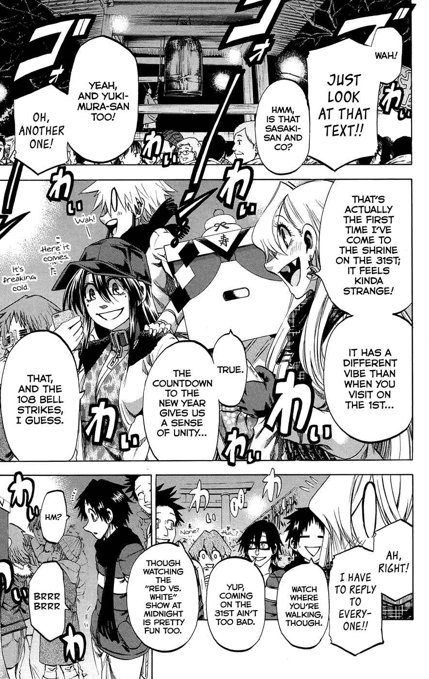 Chapter 192 - Page 3