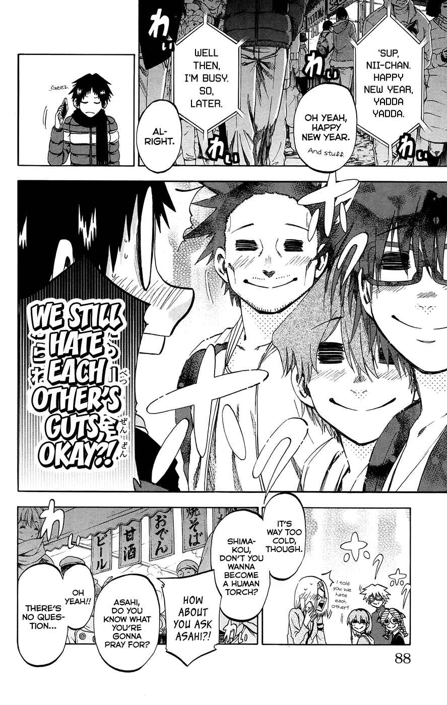 Chapter 192 - Page 4