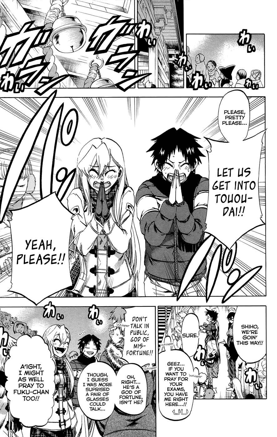 Chapter 192 - Page 5