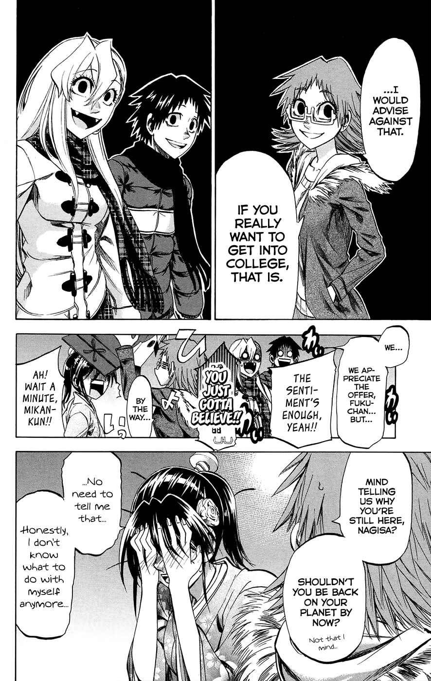 Chapter 192 - Page 6