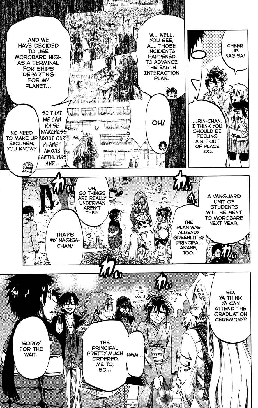 Chapter 192 - Page 7