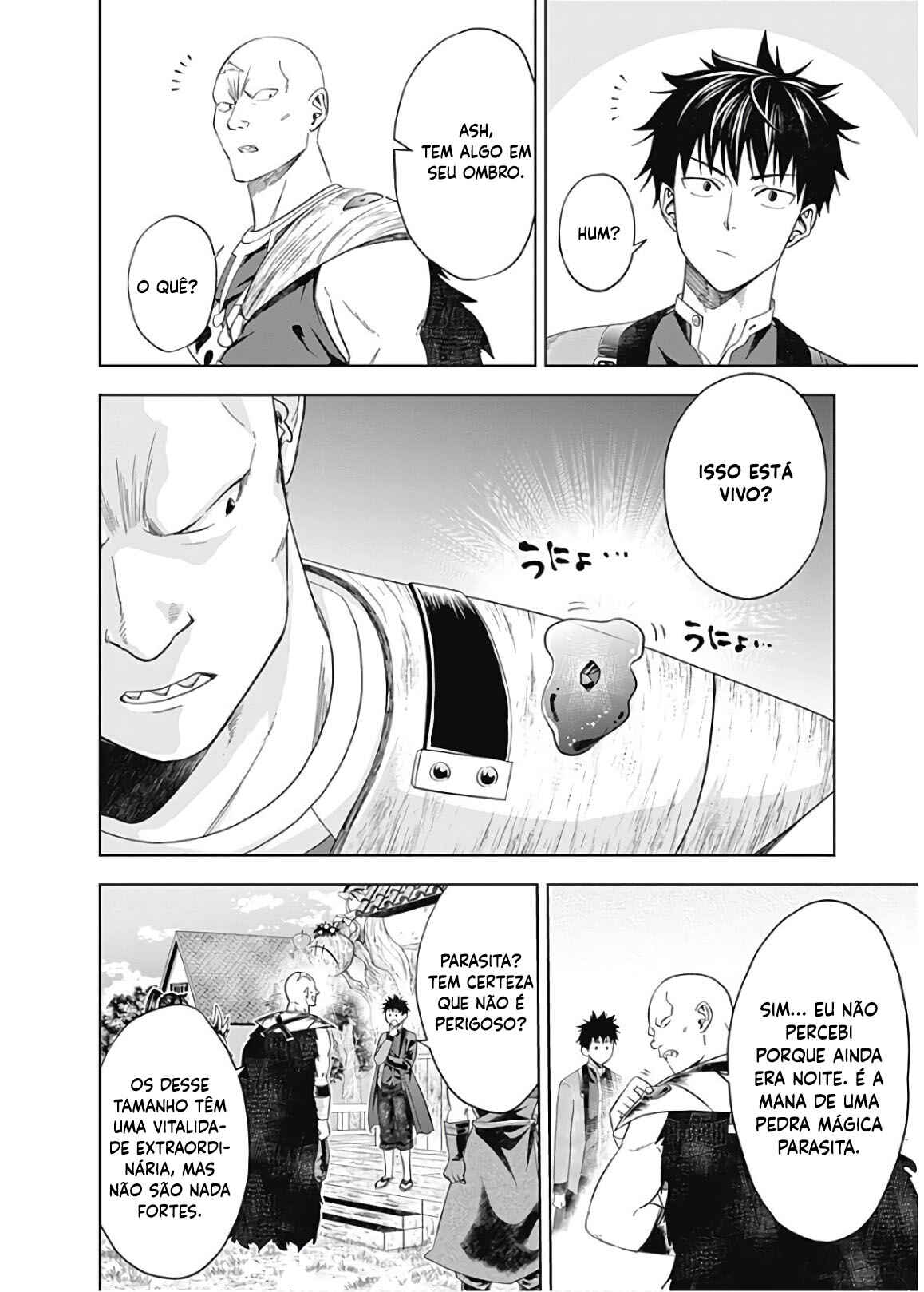 Chapter 77 - Page 7