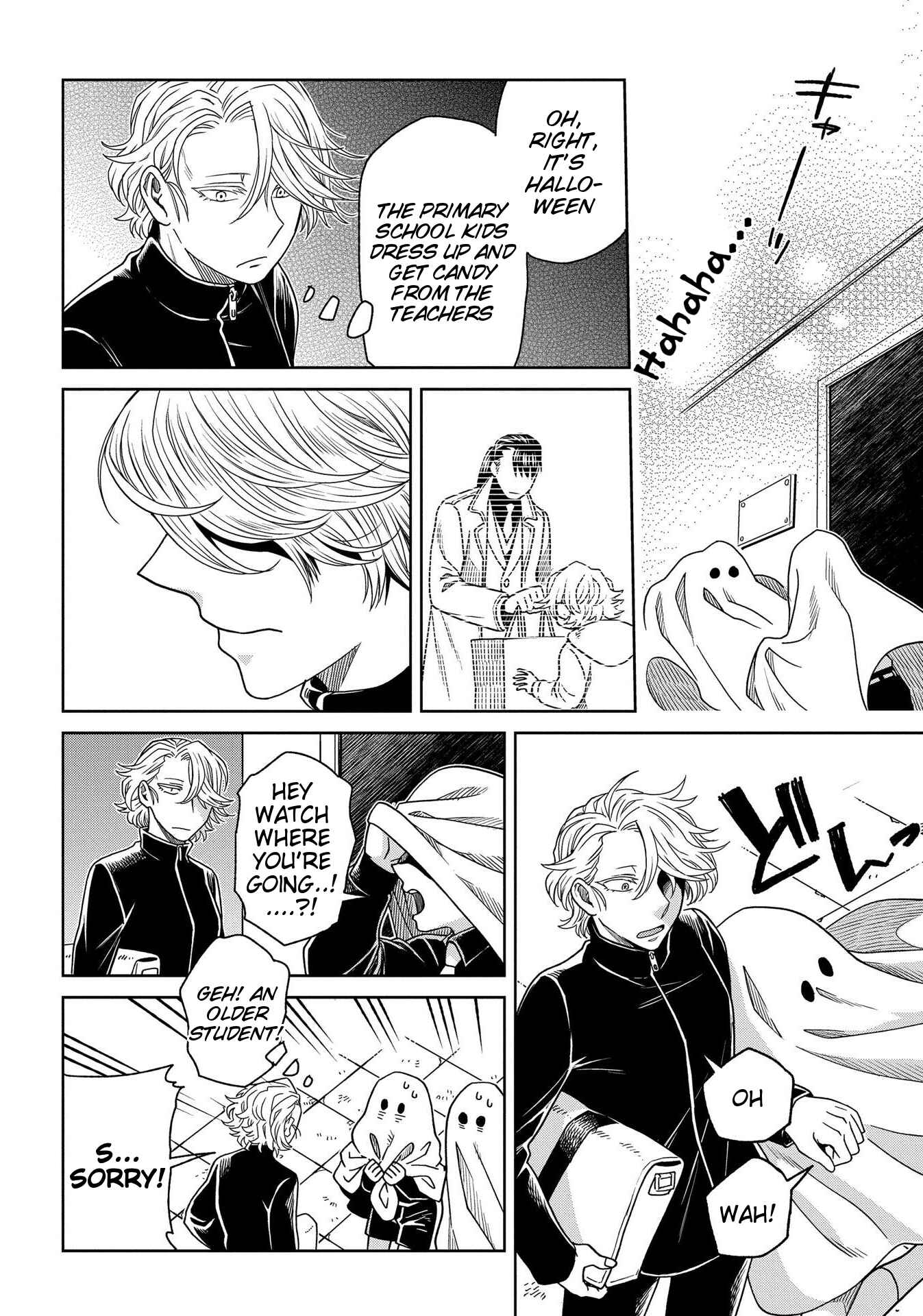 Chapter 67 - Page 16