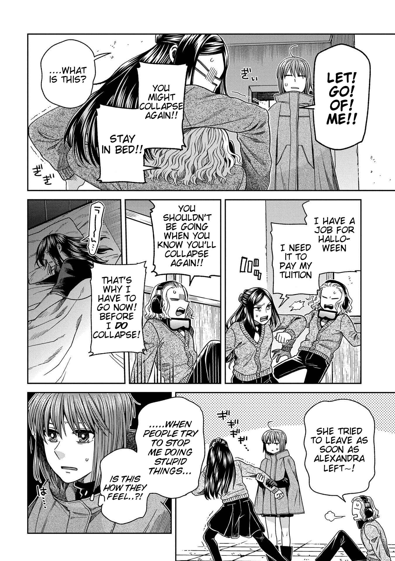 Chapter 67 - Page 22