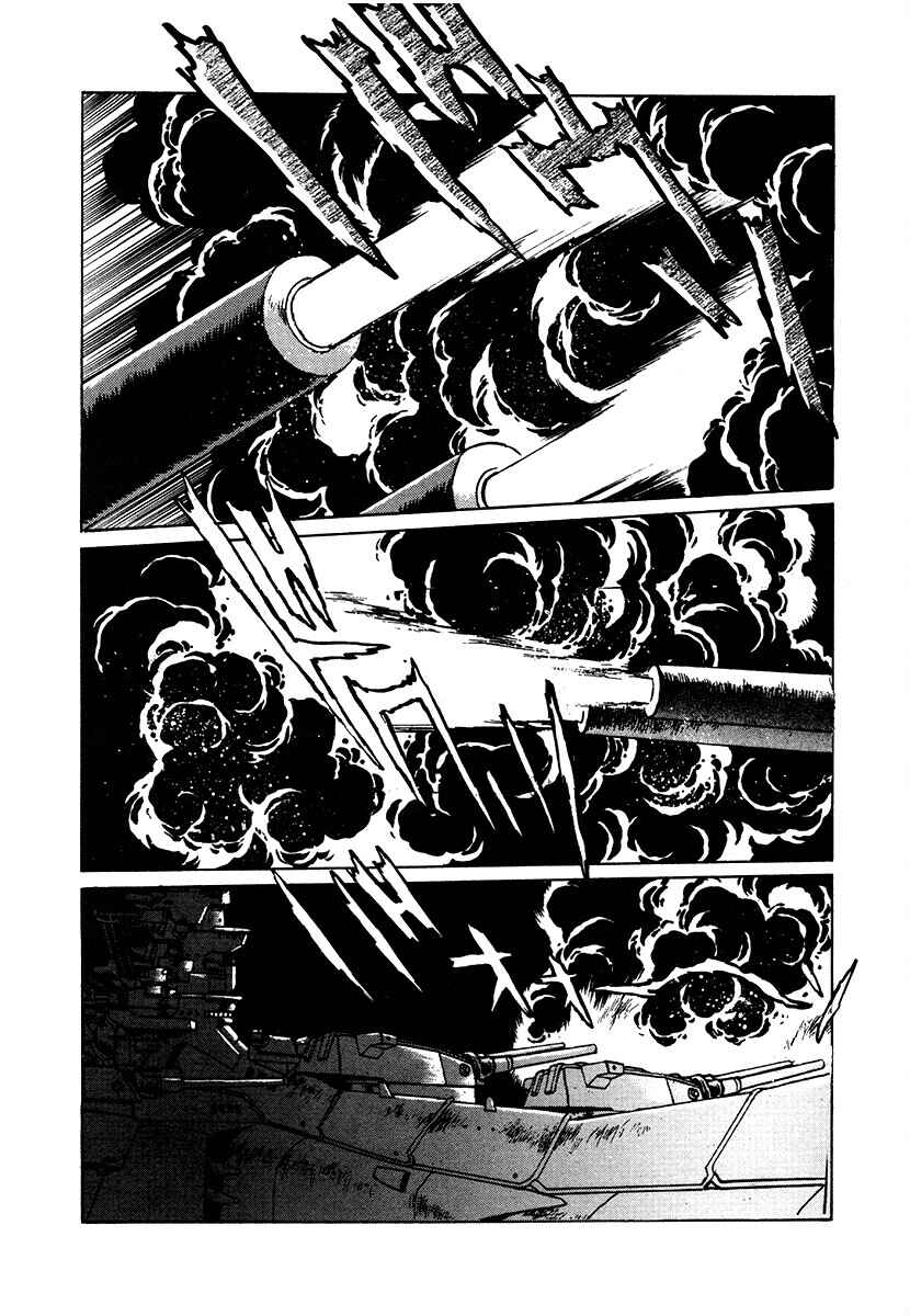Chapter 113 - Page 16