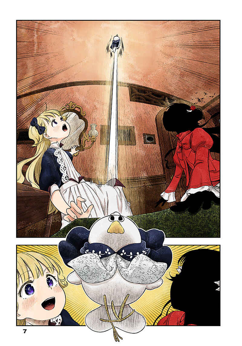 Chapter 15 - Page 7