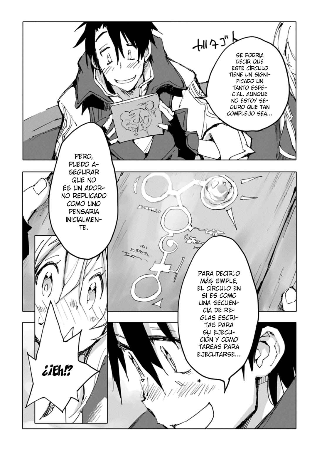 Chapter 8 - Page 31