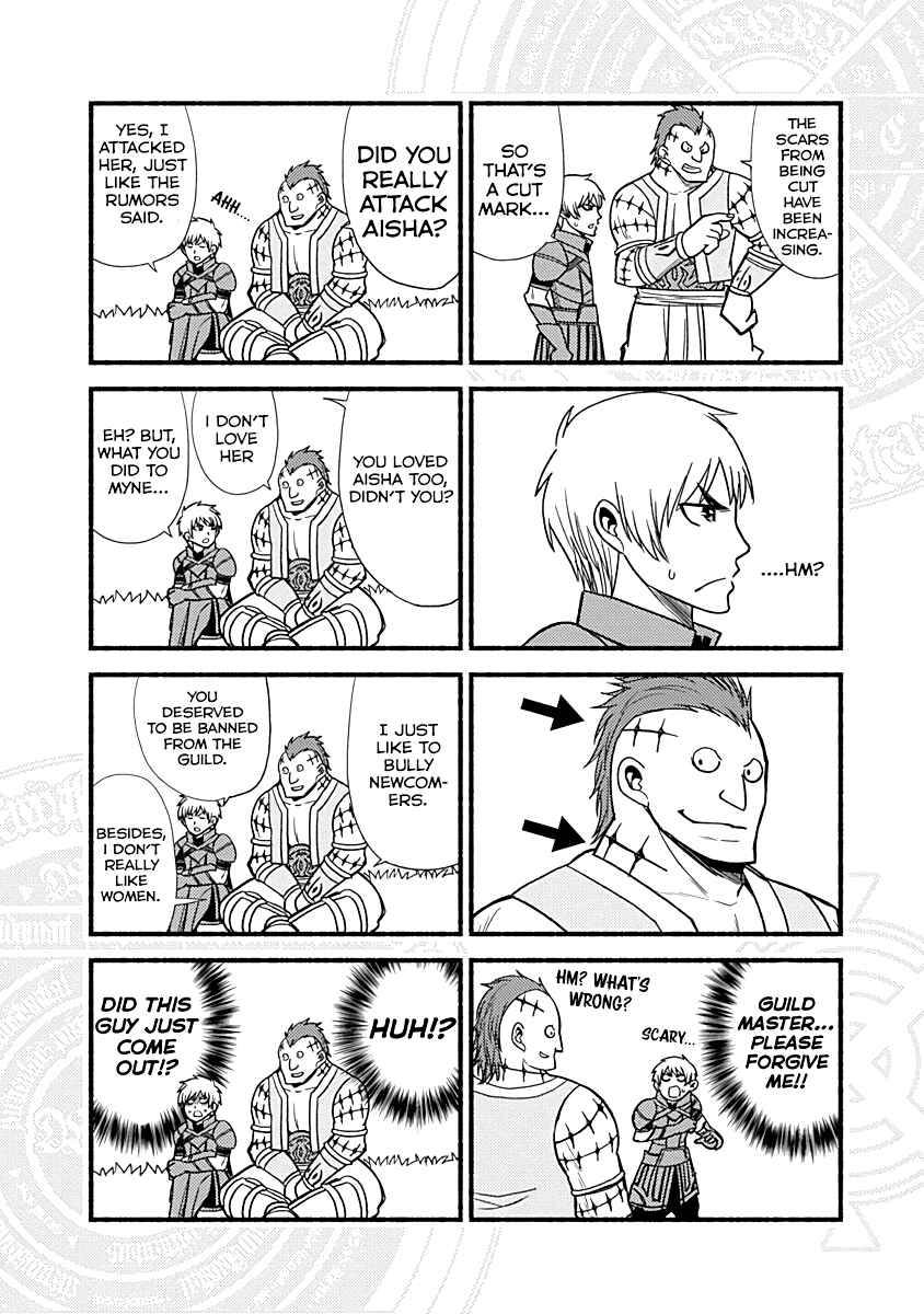 Chapter 7 - Page 28
